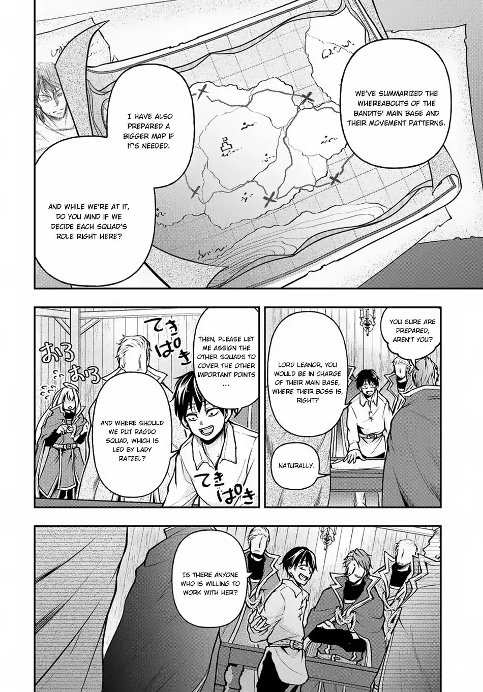 It's Sudden, but I came to Another World! But i hope to live Safely Chapter 3 page 13 - Chapter 3