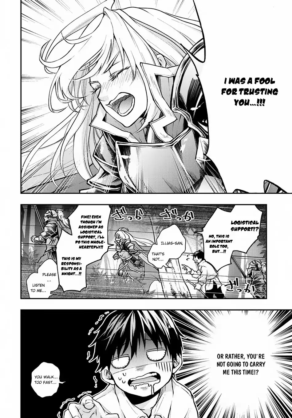 It's Sudden, but I came to Another World! But i hope to live Safely Chapter 3 page 15 - Chapter 3
