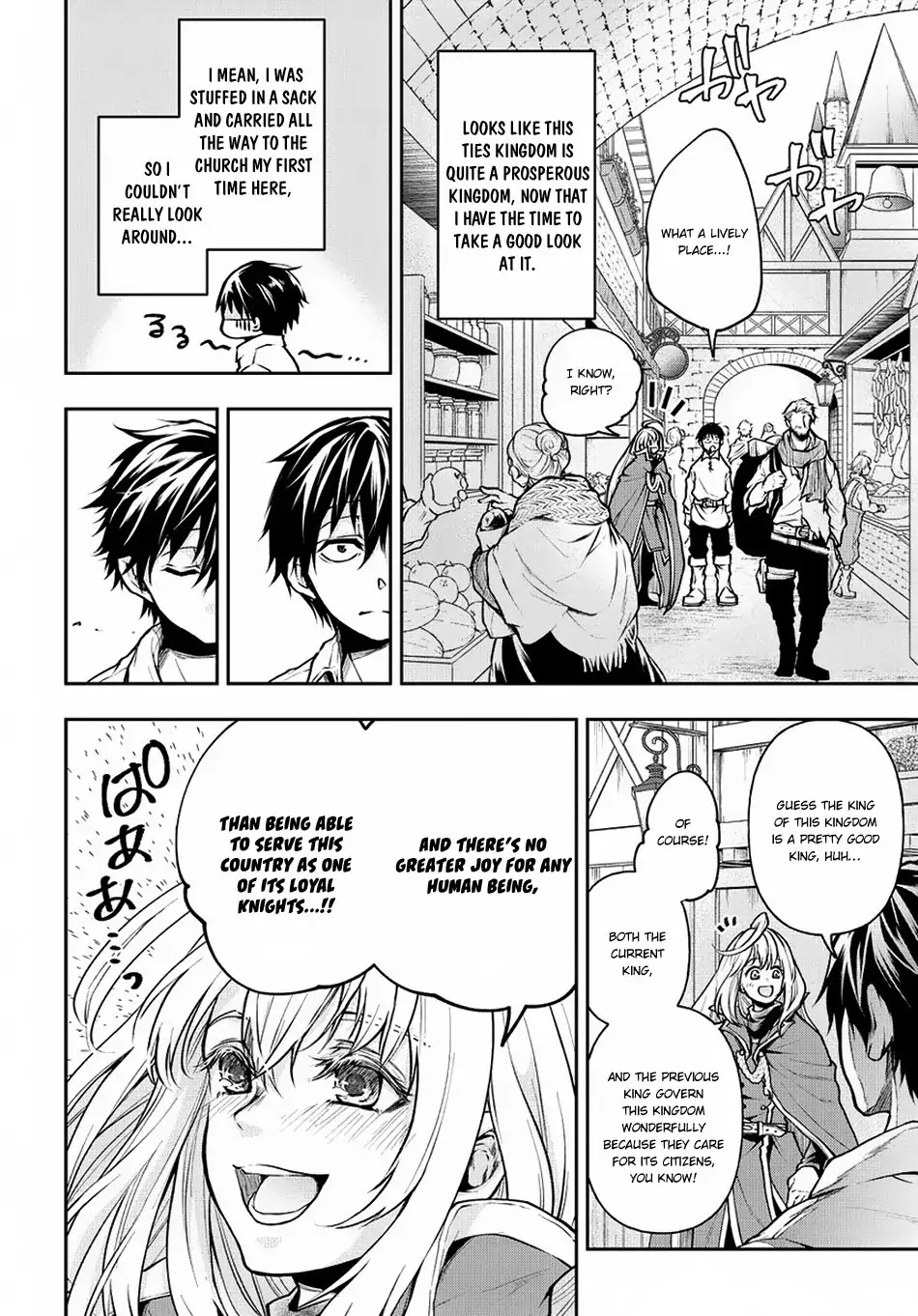 It's Sudden, but I came to Another World! But i hope to live Safely Chapter 3 page 5 - Chapter 3