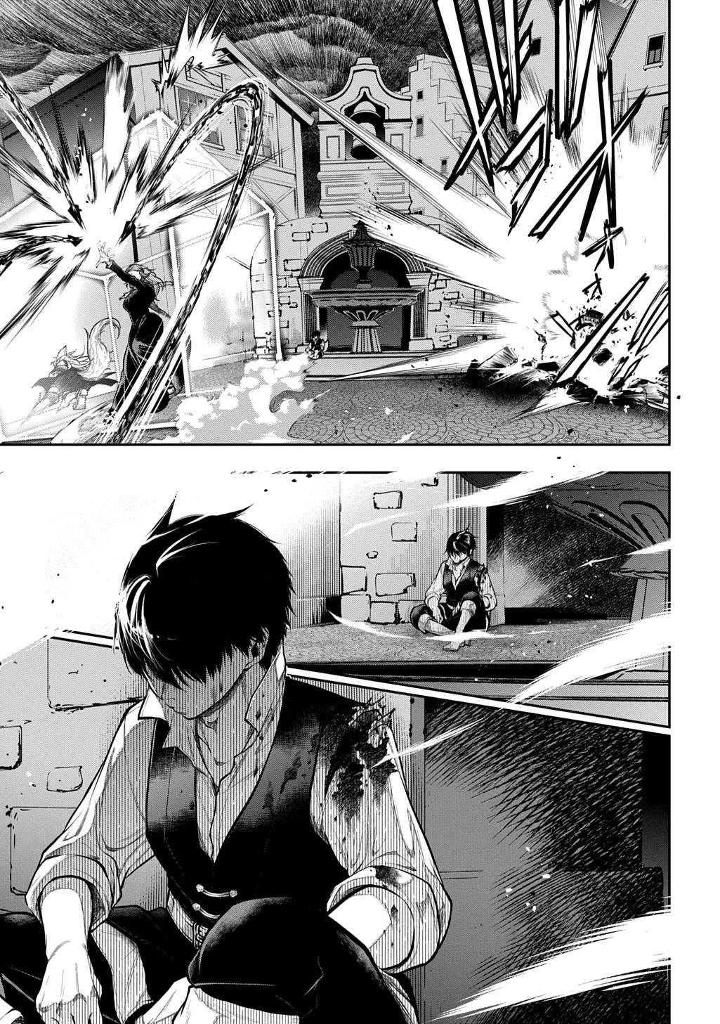 It's Sudden, but I came to Another World! But i hope to live Safely Chapter 30 page 30 - Chapter 30