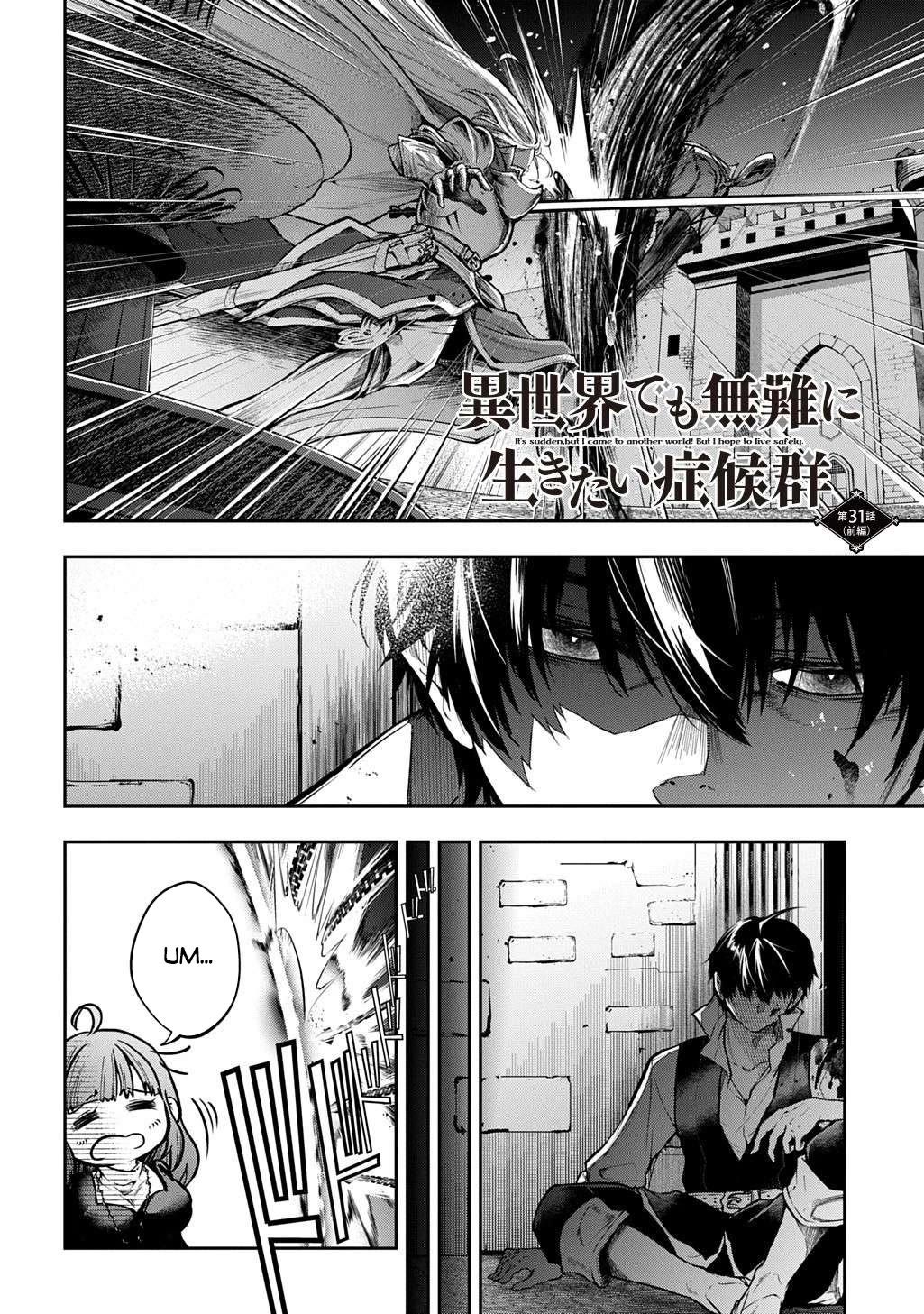 It's Sudden, but I came to Another World! But i hope to live Safely Chapter 31 page 5 - Chapter 31