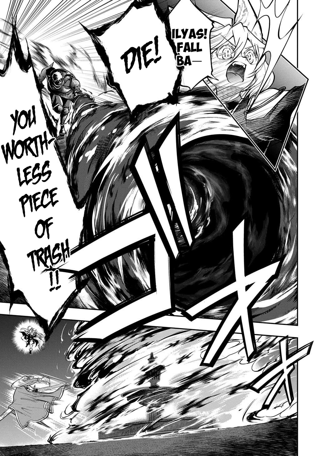 It's Sudden, but I came to Another World! But i hope to live Safely Chapter 32 page 14 - Chapter 32