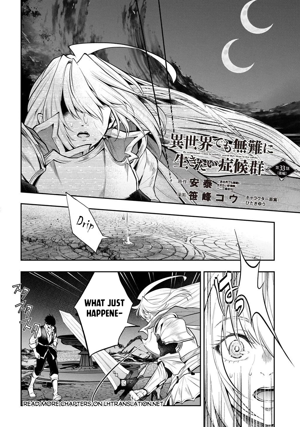 It's Sudden, but I came to Another World! But i hope to live Safely Chapter 33 page 23 - Chapter 33