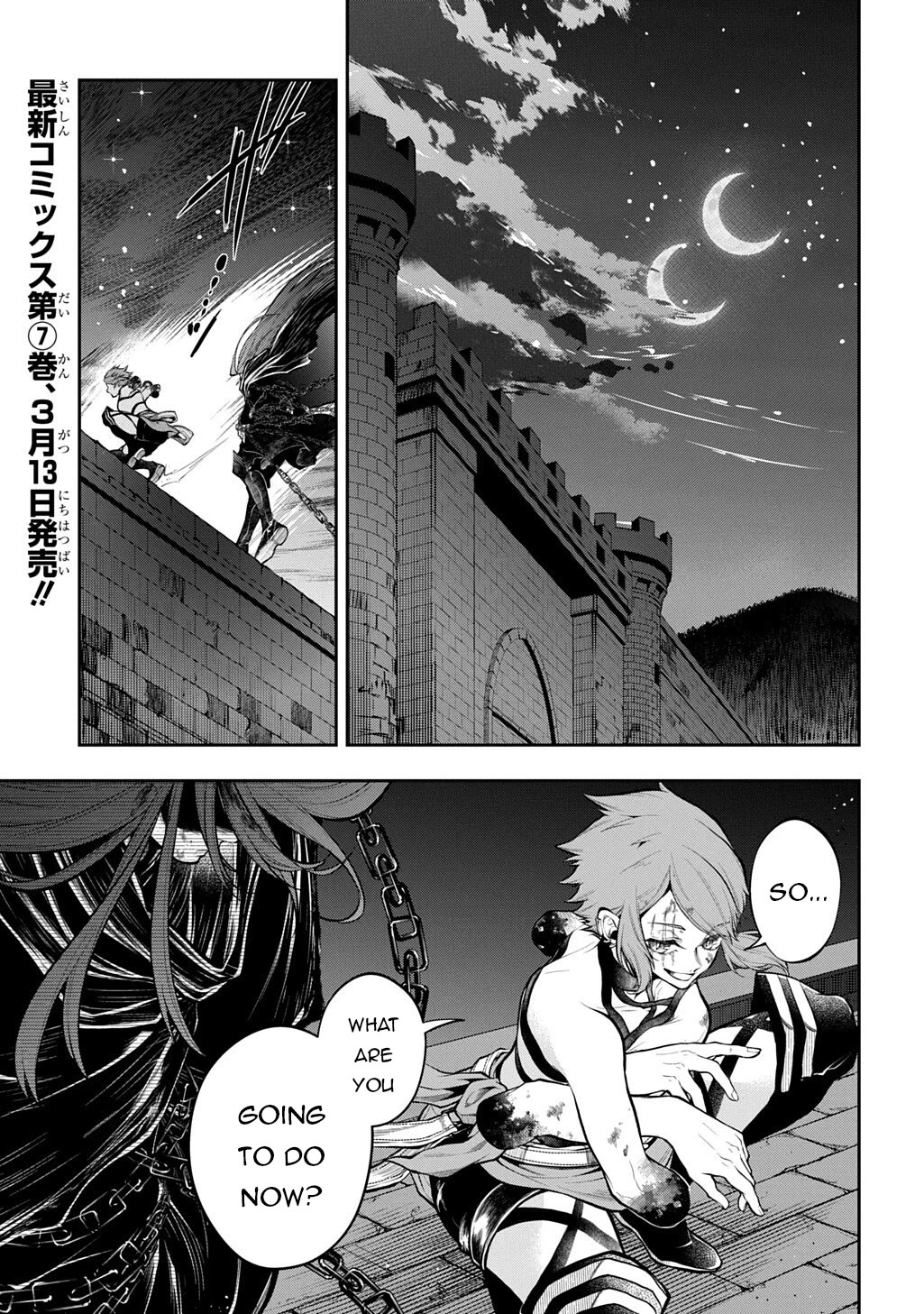 It's Sudden, but I came to Another World! But i hope to live Safely Chapter 34.5 page 4 - Chapter 34.5