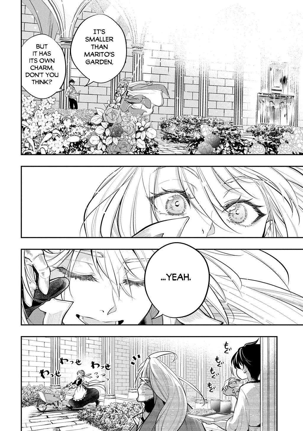 It's Sudden, but I came to Another World! But i hope to live Safely Chapter 36 page 19 - Chapter 36