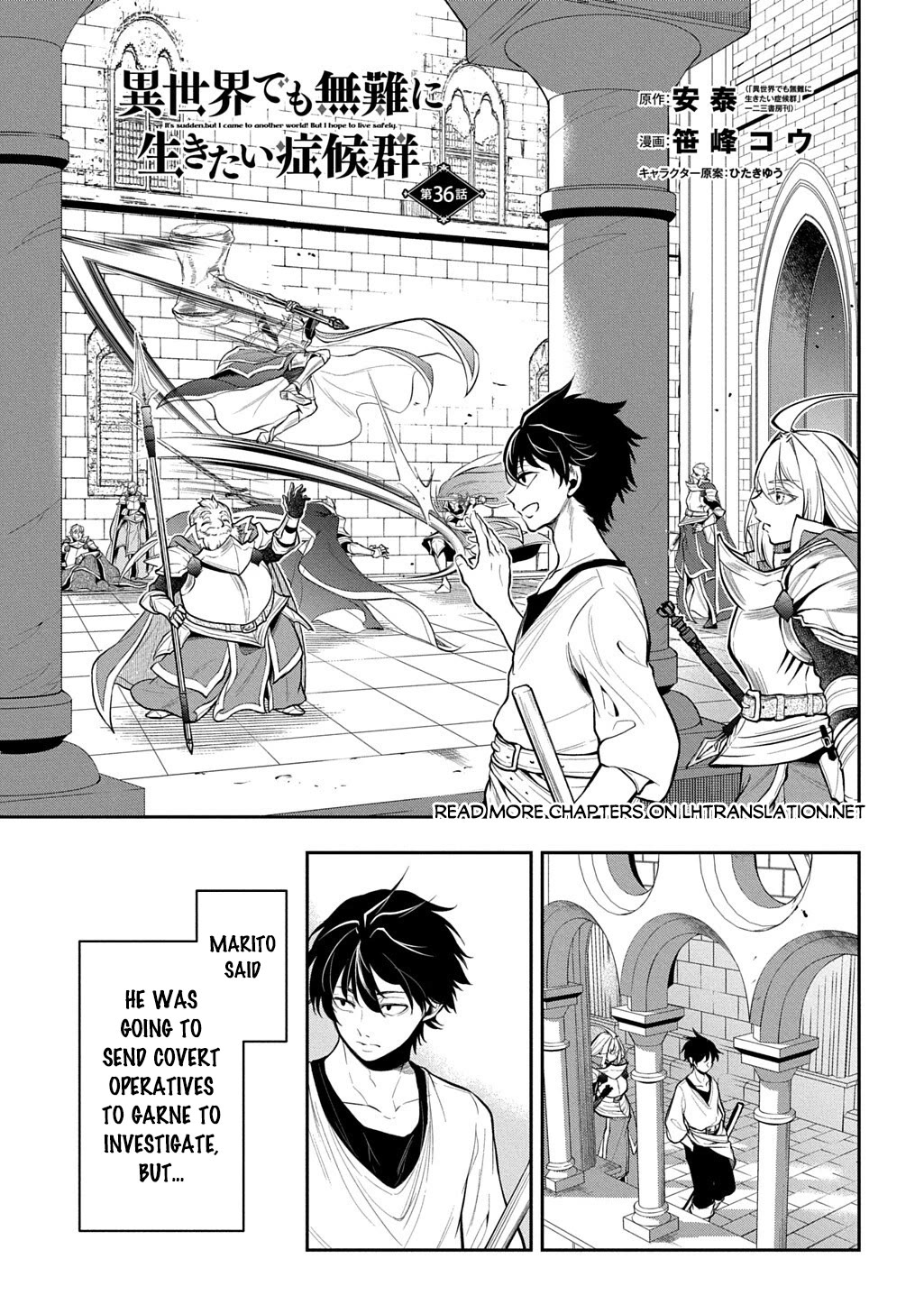 It's Sudden, but I came to Another World! But i hope to live Safely Chapter 36 page 2 - Chapter 36