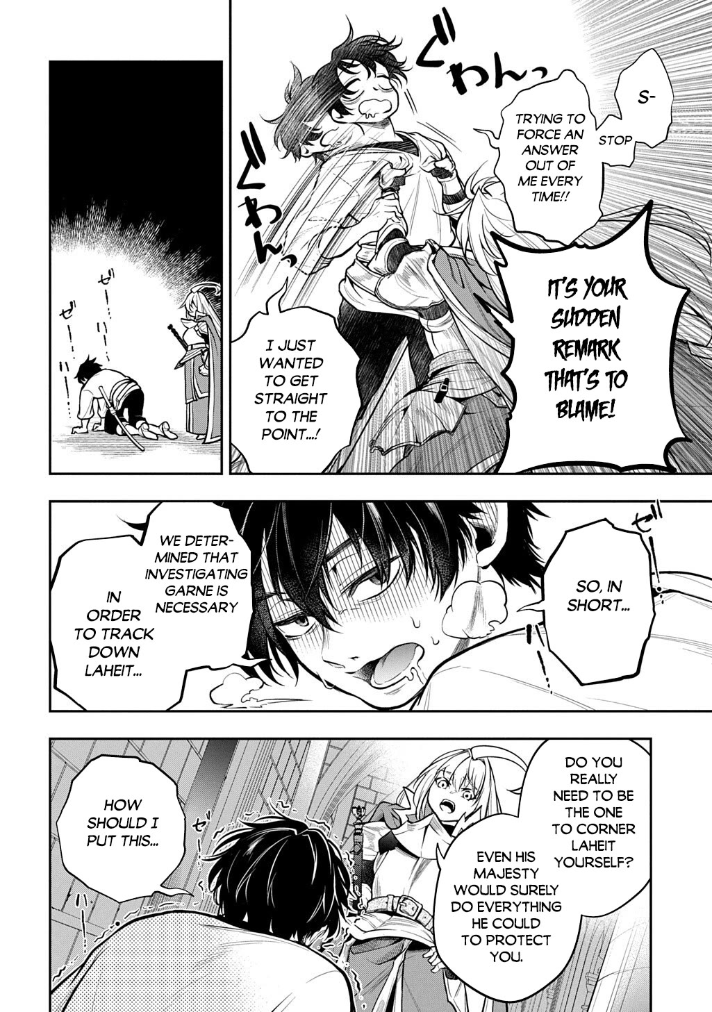 It's Sudden, but I came to Another World! But i hope to live Safely Chapter 36 page 5 - Chapter 36