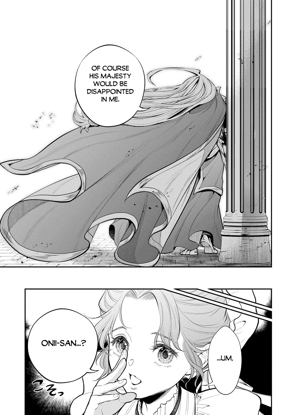 It's Sudden, but I came to Another World! But i hope to live Safely Chapter 37 page 6 - Chapter 37