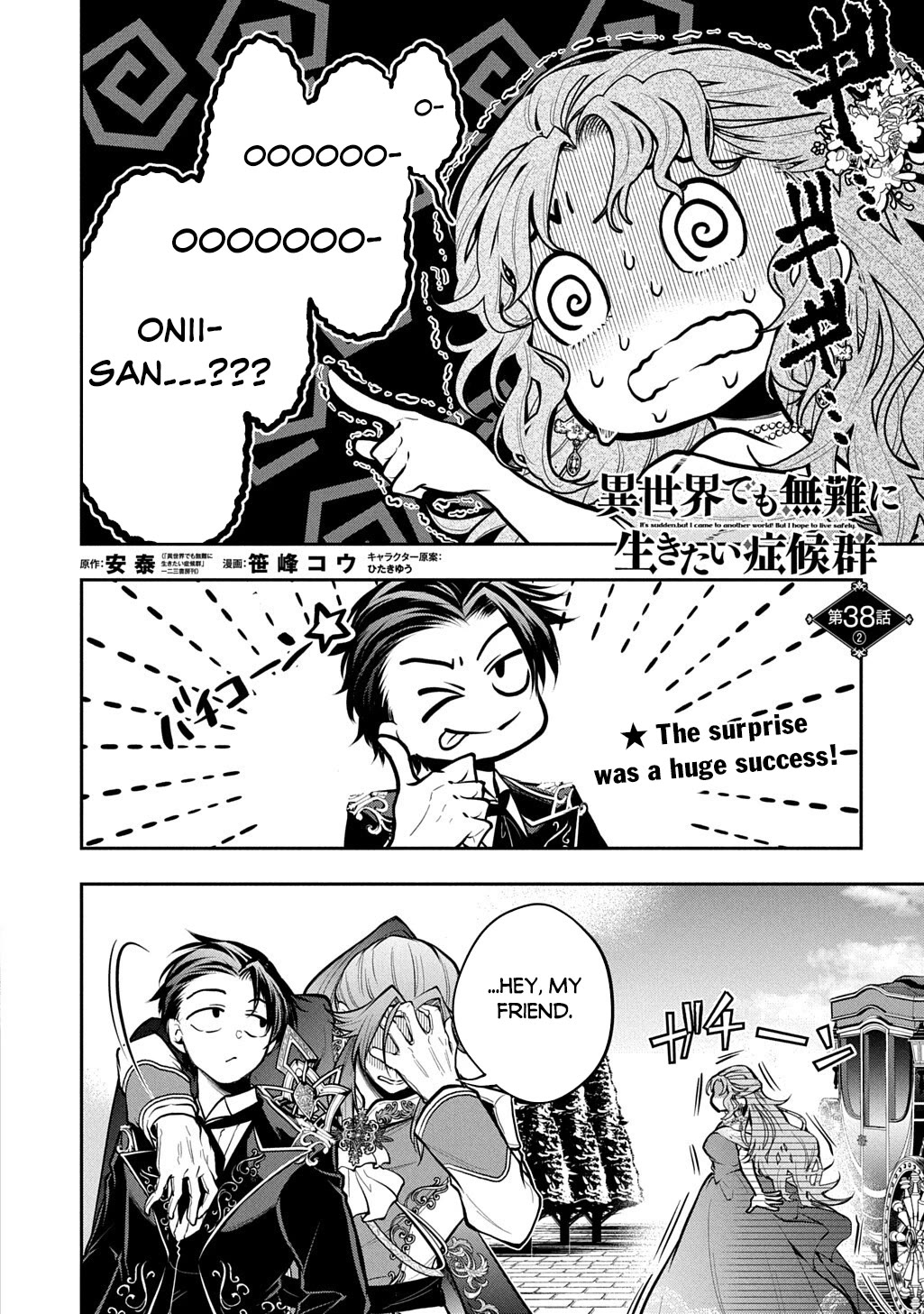 It's Sudden, but I came to Another World! But i hope to live Safely Chapter 38 page 24 - Chapter 38