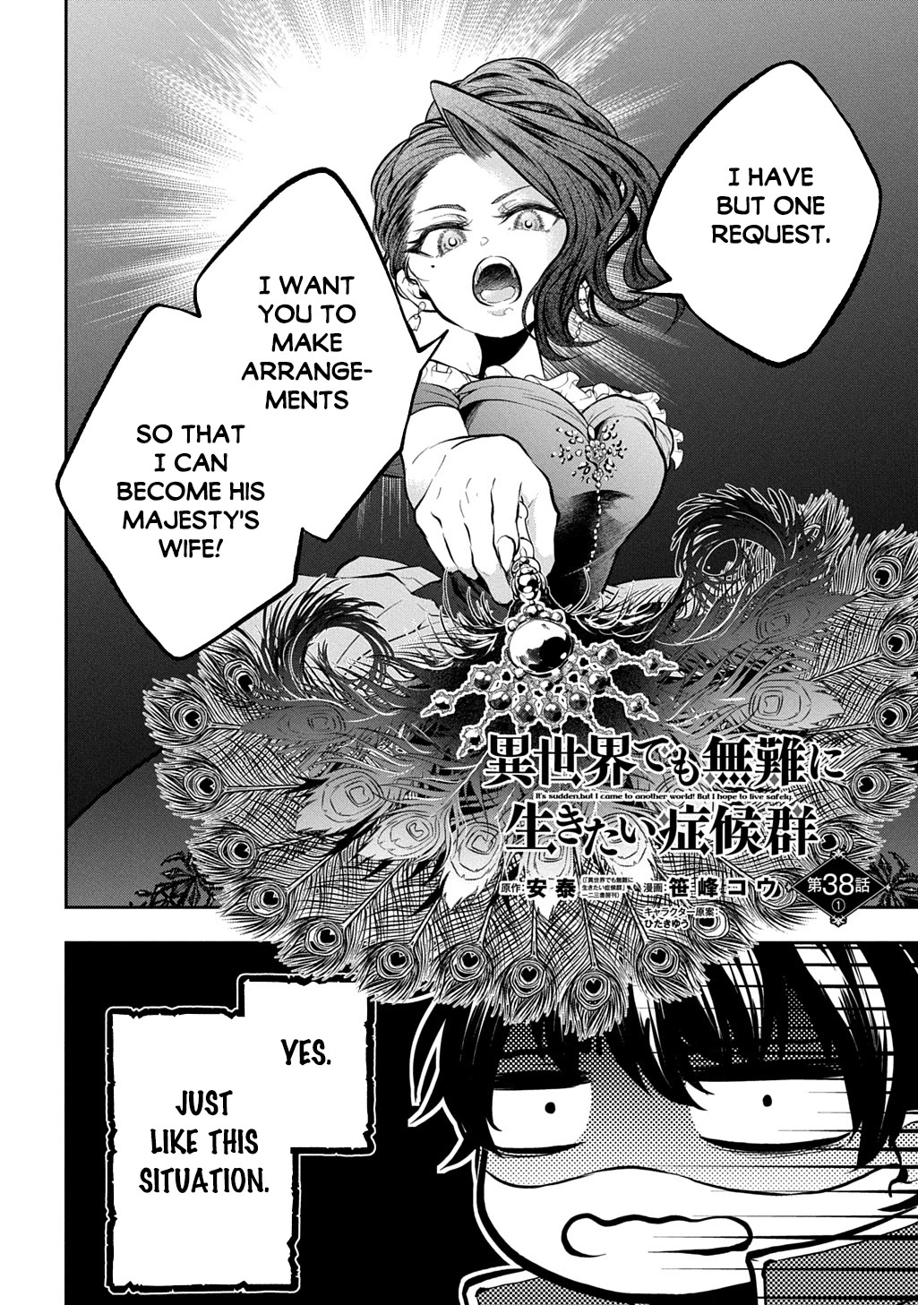 It's Sudden, but I came to Another World! But i hope to live Safely Chapter 38 page 3 - Chapter 38