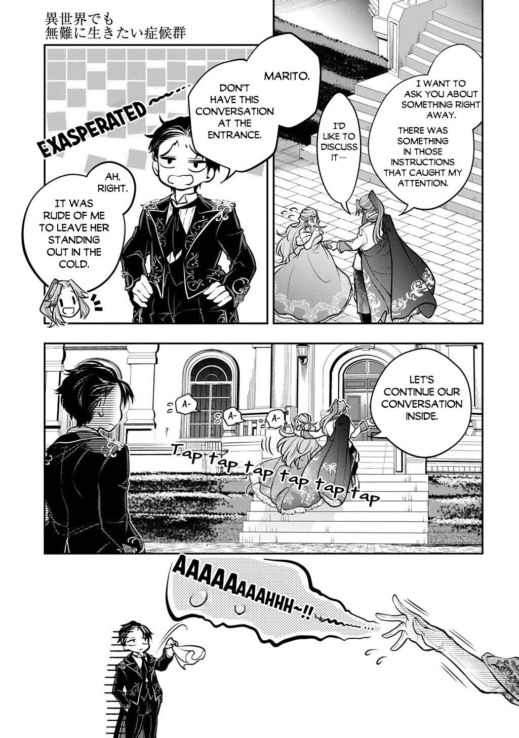It's Sudden, but I came to Another World! But i hope to live Safely Chapter 38 page 33 - Chapter 38