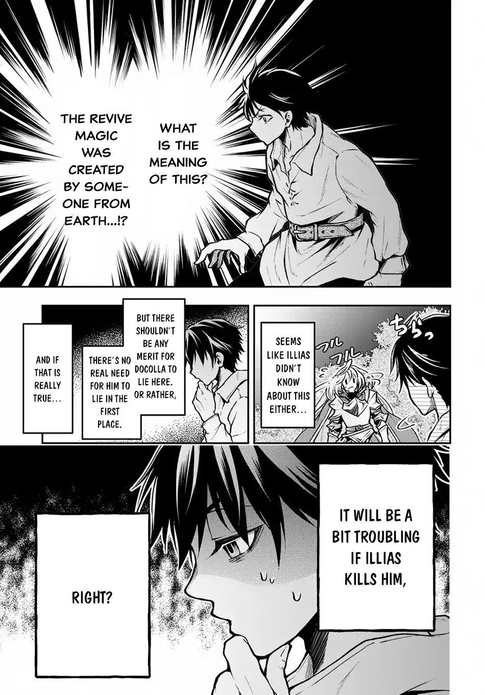 It's Sudden, but I came to Another World! But i hope to live Safely Chapter 5 page 2 - Chapter 5