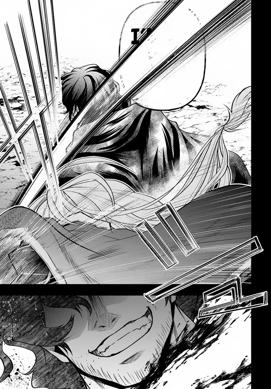 It's Sudden, but I came to Another World! But i hope to live Safely Chapter 5 page 23 - Chapter 5