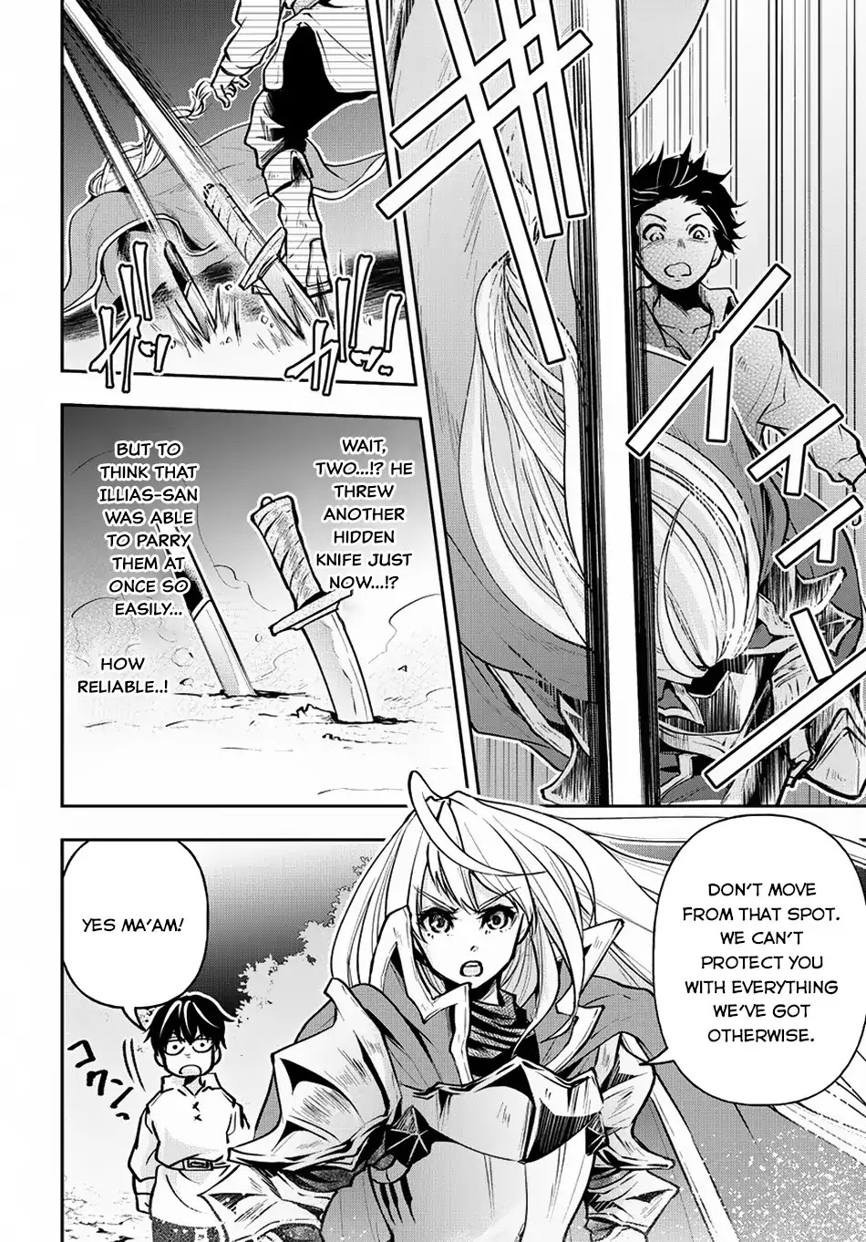 It's Sudden, but I came to Another World! But i hope to live Safely Chapter 5 page 5 - Chapter 5