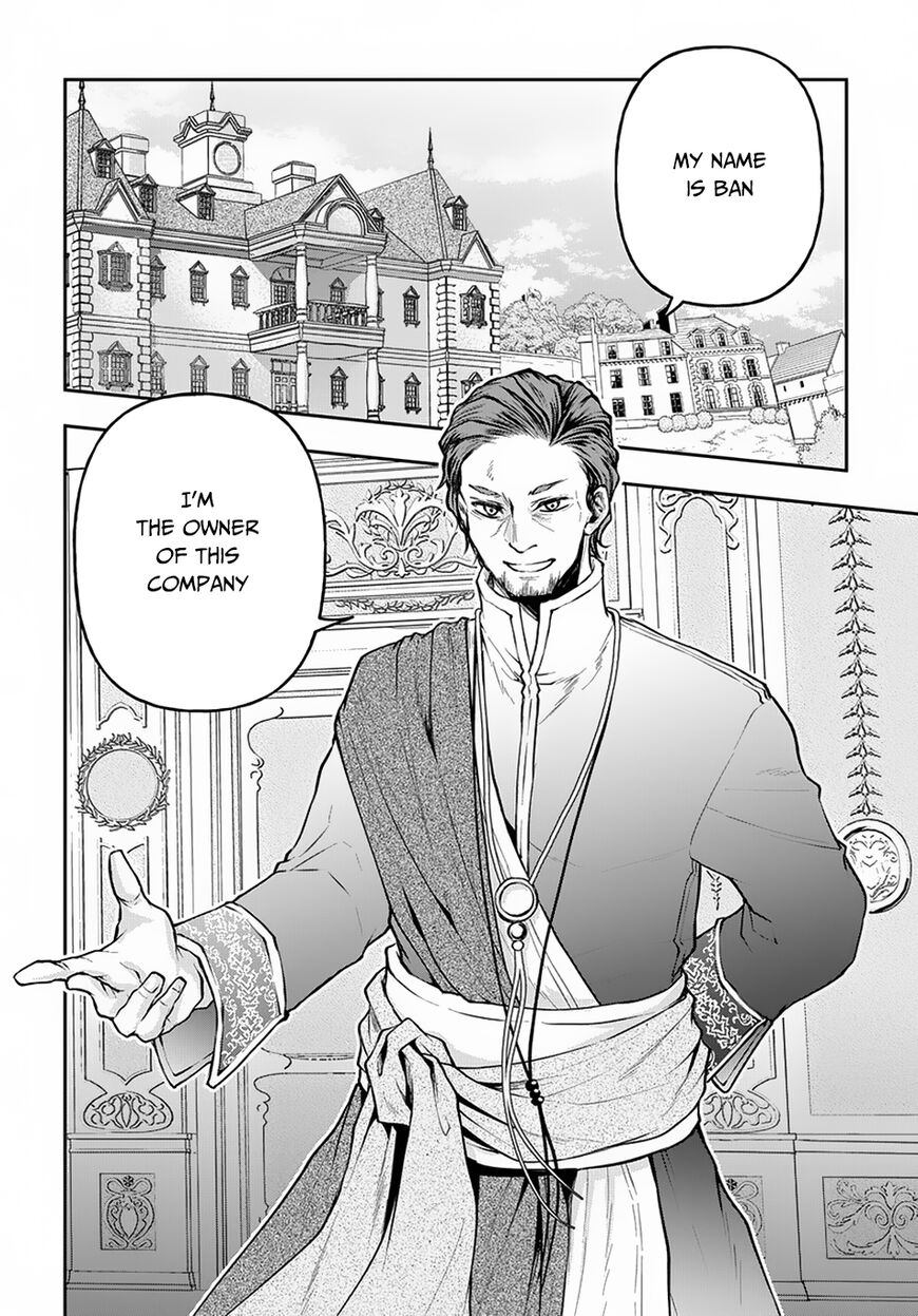 It's Sudden, but I came to Another World! But i hope to live Safely Chapter 7 page 3 - Chapter 7