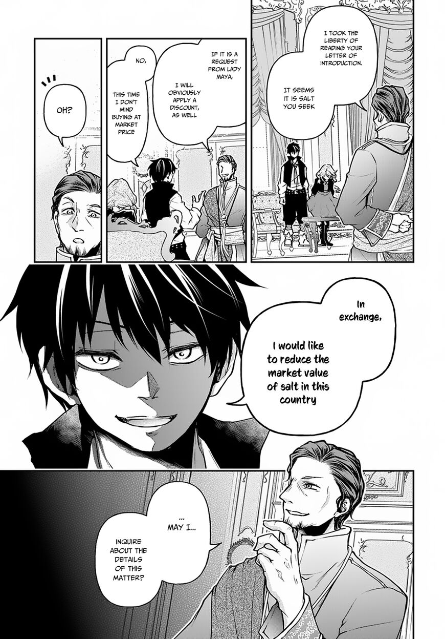 It's Sudden, but I came to Another World! But i hope to live Safely Chapter 7 page 4 - Chapter 7