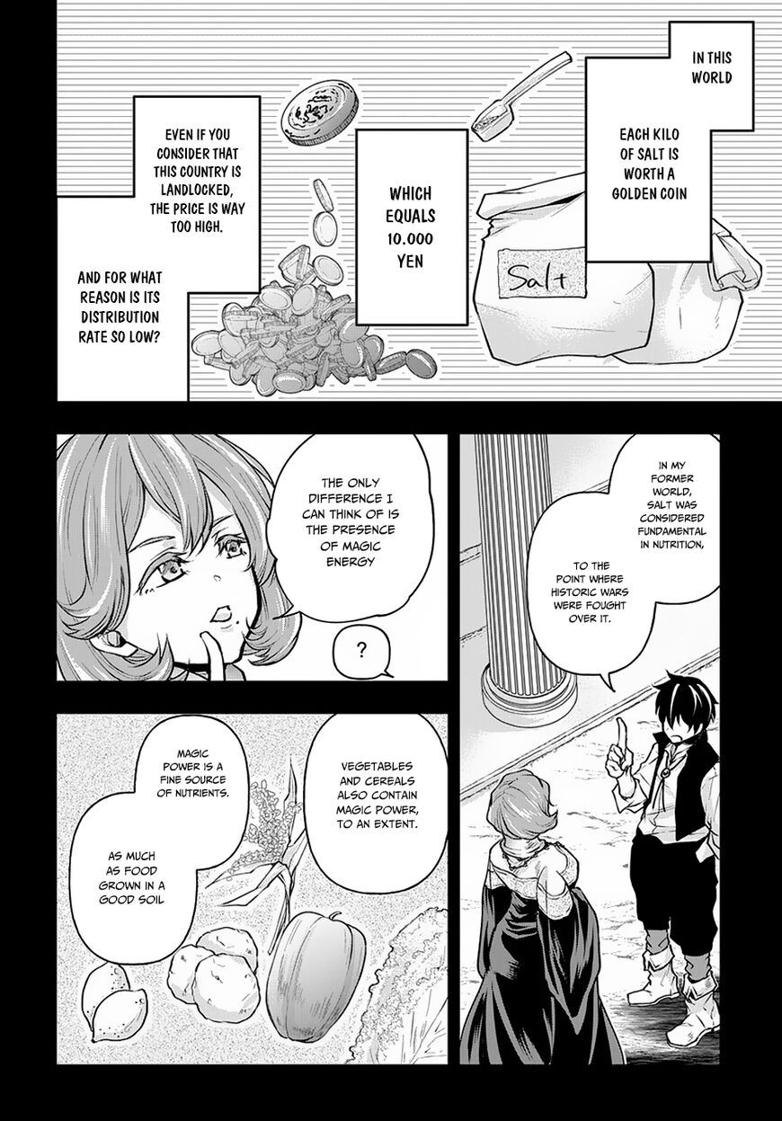 It's Sudden, but I came to Another World! But i hope to live Safely Chapter 7 page 5 - Chapter 7