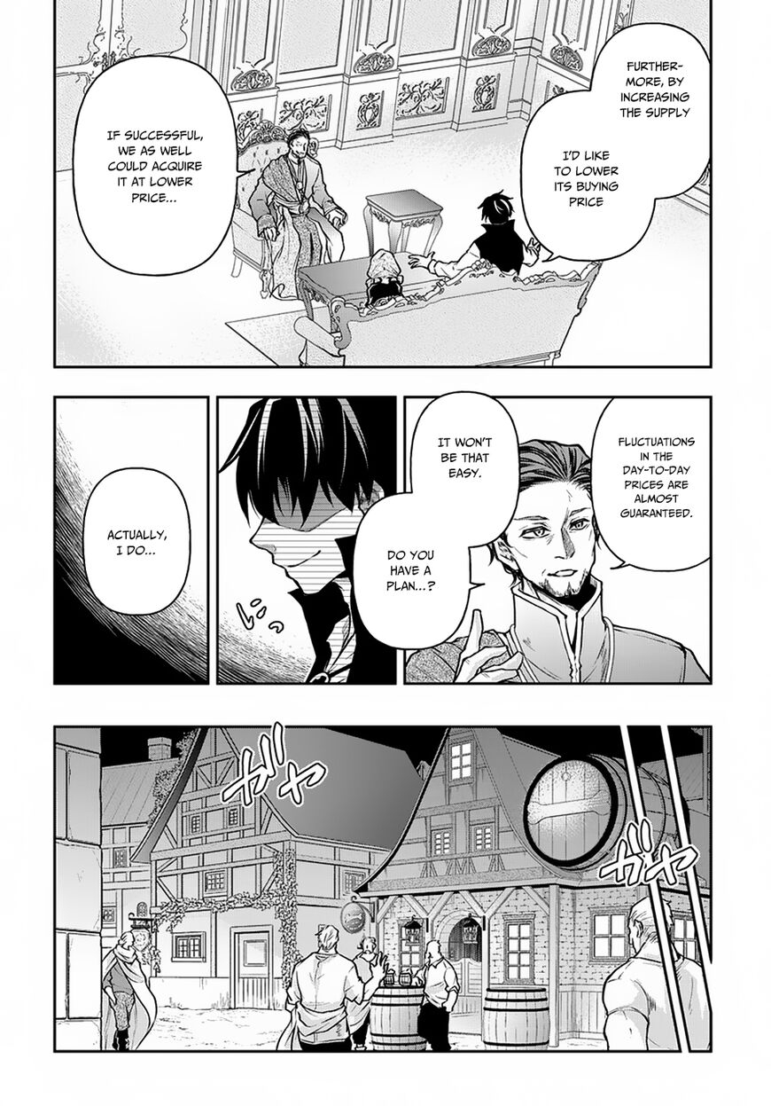 It's Sudden, but I came to Another World! But i hope to live Safely Chapter 7 page 7 - Chapter 7