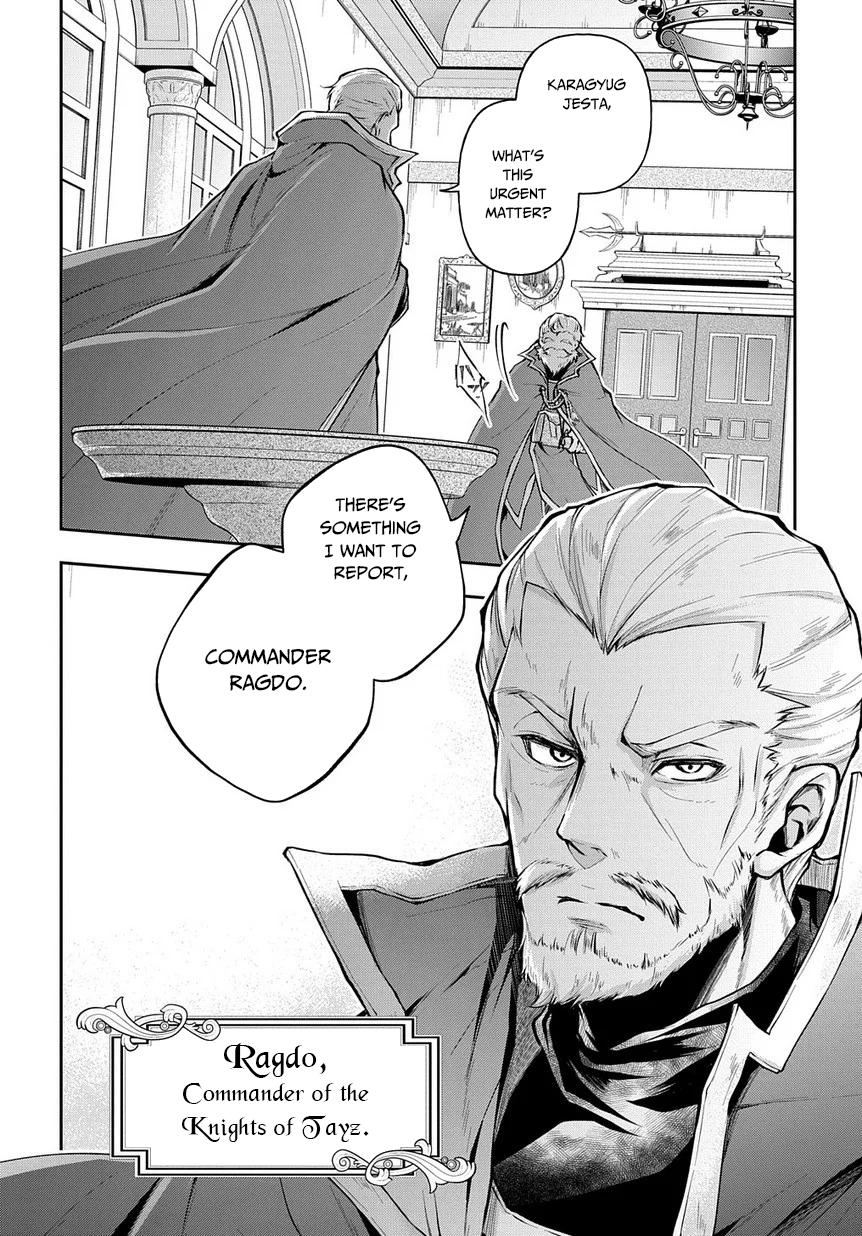 It's Sudden, but I came to Another World! But i hope to live Safely Chapter 8 page 27 - Chapter 8