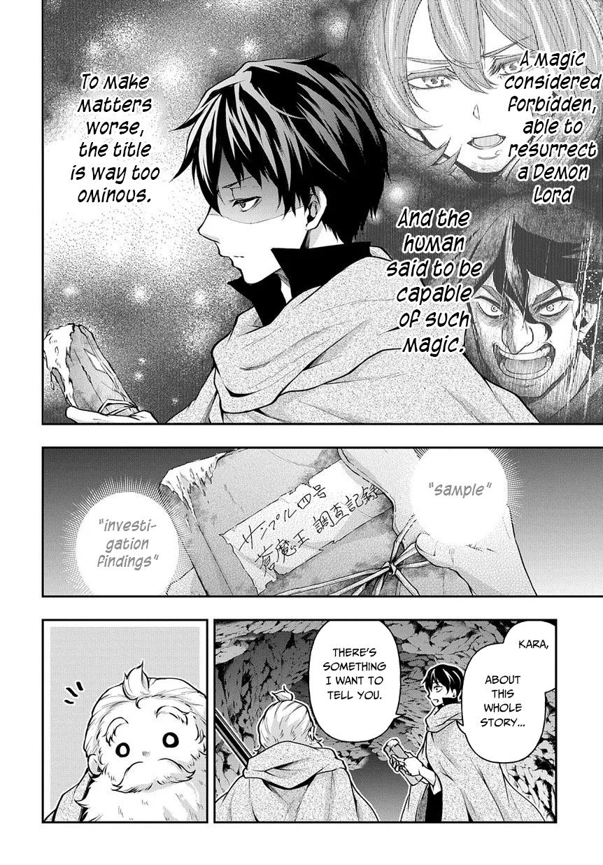 It's Sudden, but I came to Another World! But i hope to live Safely Chapter 8 page 3 - Chapter 8