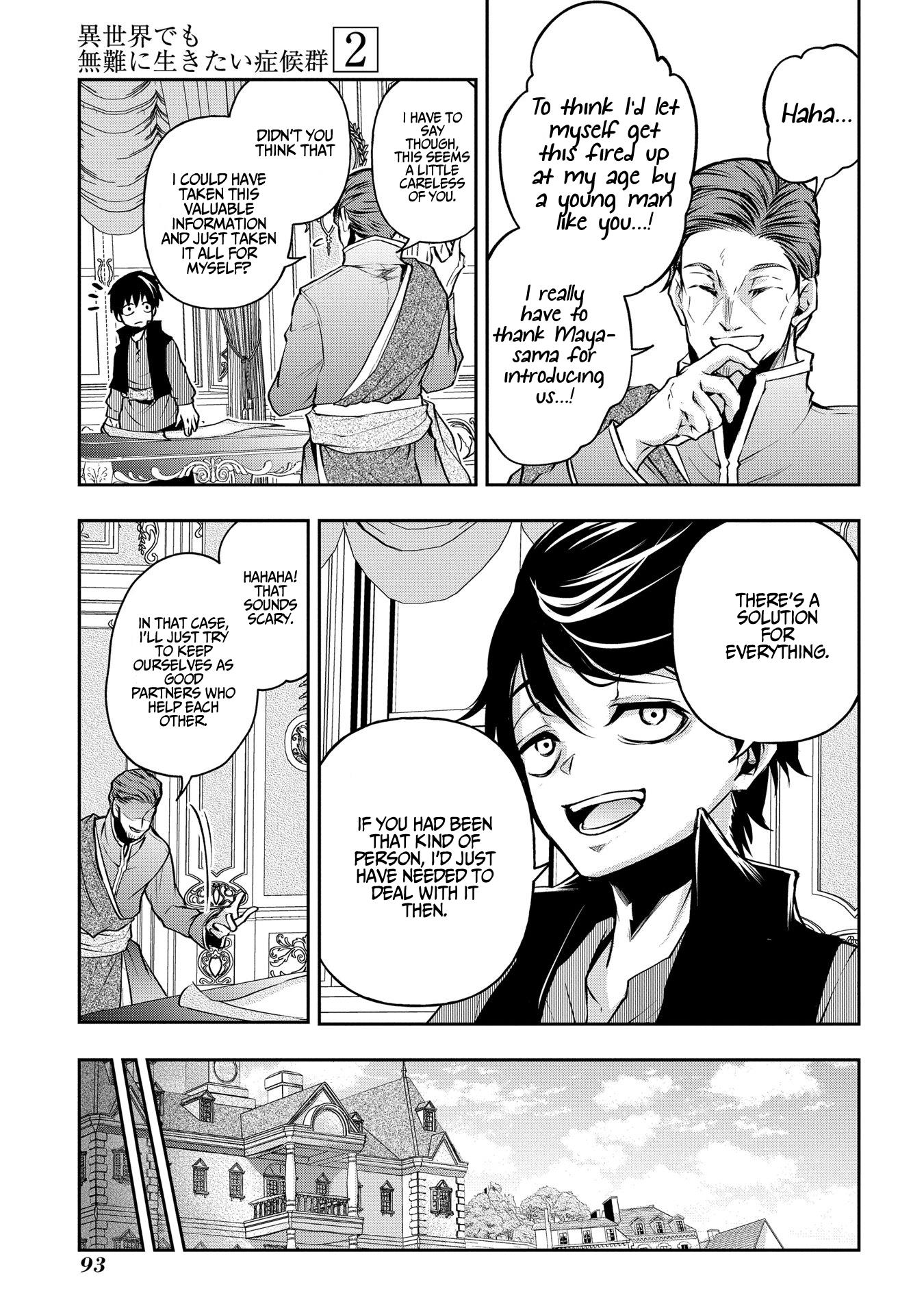 It's Sudden, but I came to Another World! But i hope to live Safely Chapter 9 page 12 - Chapter 9