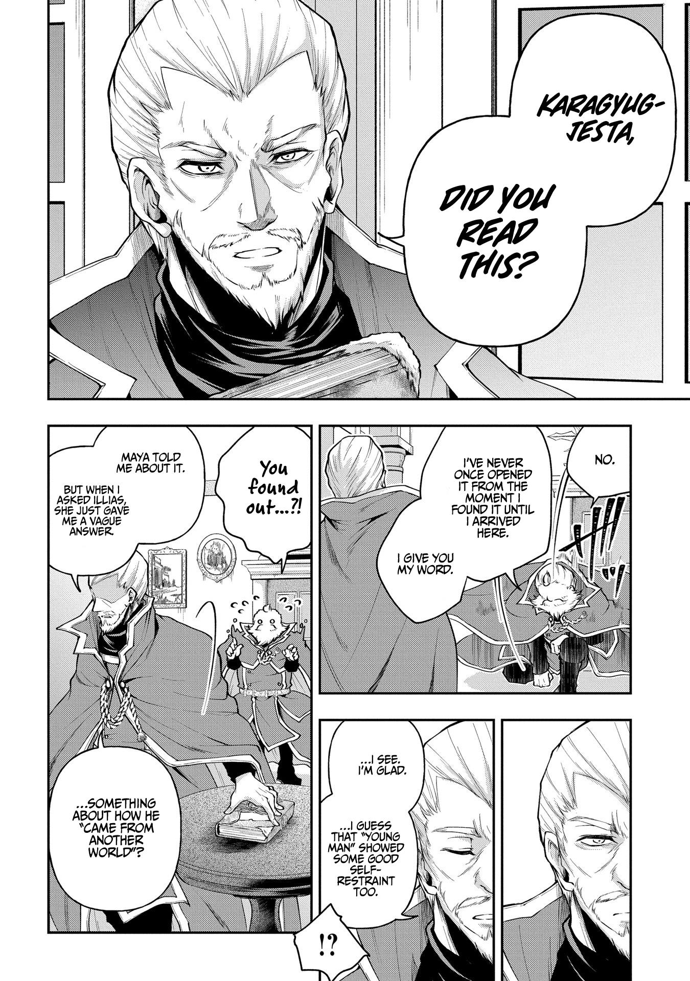 It's Sudden, but I came to Another World! But i hope to live Safely Chapter 9 page 3 - Chapter 9