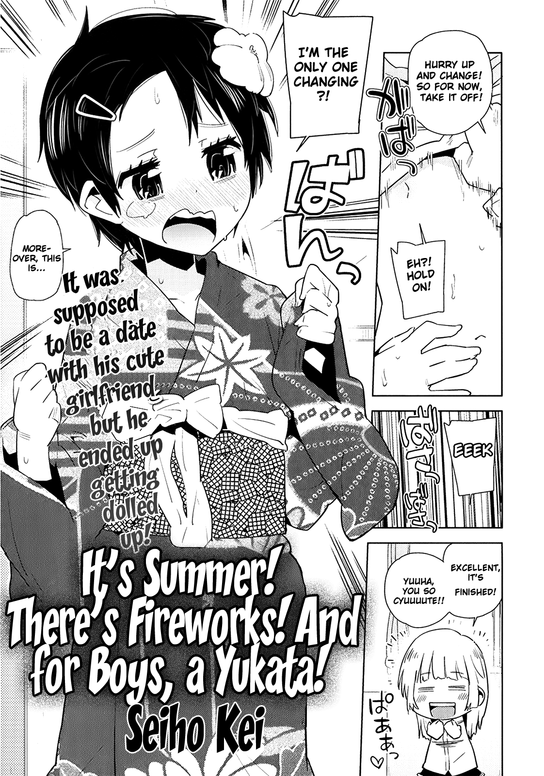 It's Summer! There's Fireworks! And for Boys, a Yukata! Chapter 0.2 page 3 - Chapter 0 v2 : [Oneshot]