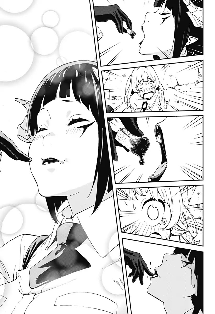 It's Time for "Interrogation", Princess! Chapter 1 page 15 - Chapter 1: The First "Interrogation"
