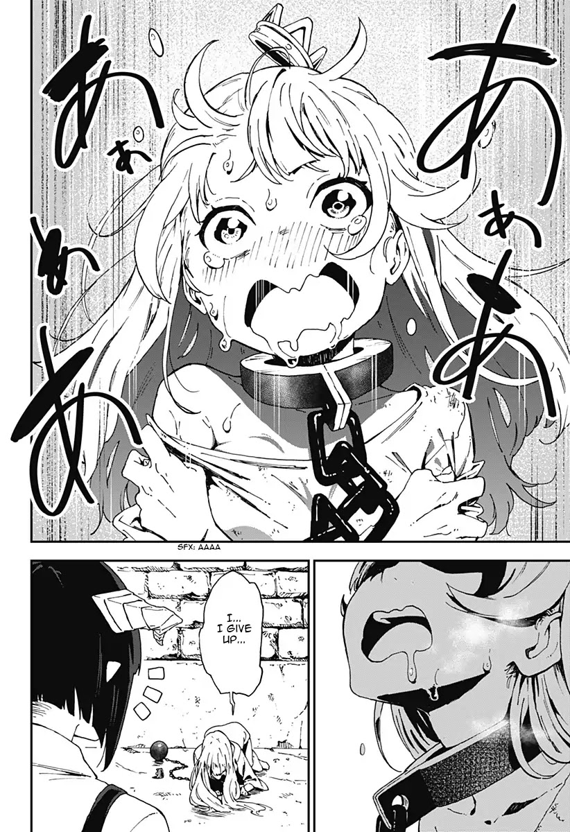 It's Time for "Interrogation", Princess! Chapter 1 page 16 - Chapter 1: The First "Interrogation"