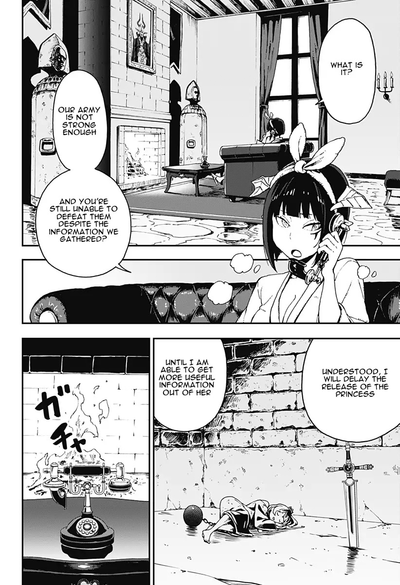 It's Time for "Interrogation", Princess! Chapter 1 page 20 - Chapter 1: The First "Interrogation"