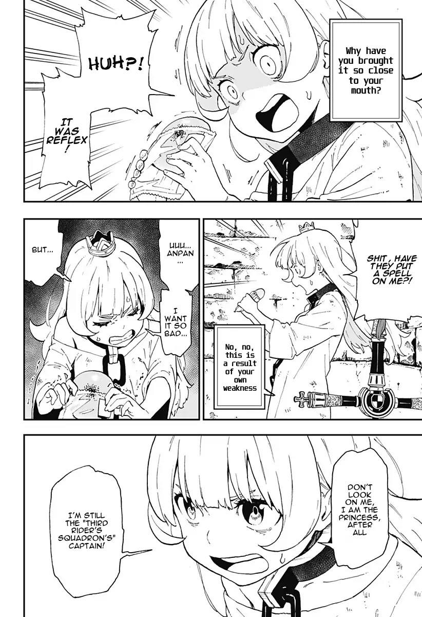 It's Time for "Interrogation", Princess! Chapter 10 page 4 - Chapter 10: Interrogation No. 10