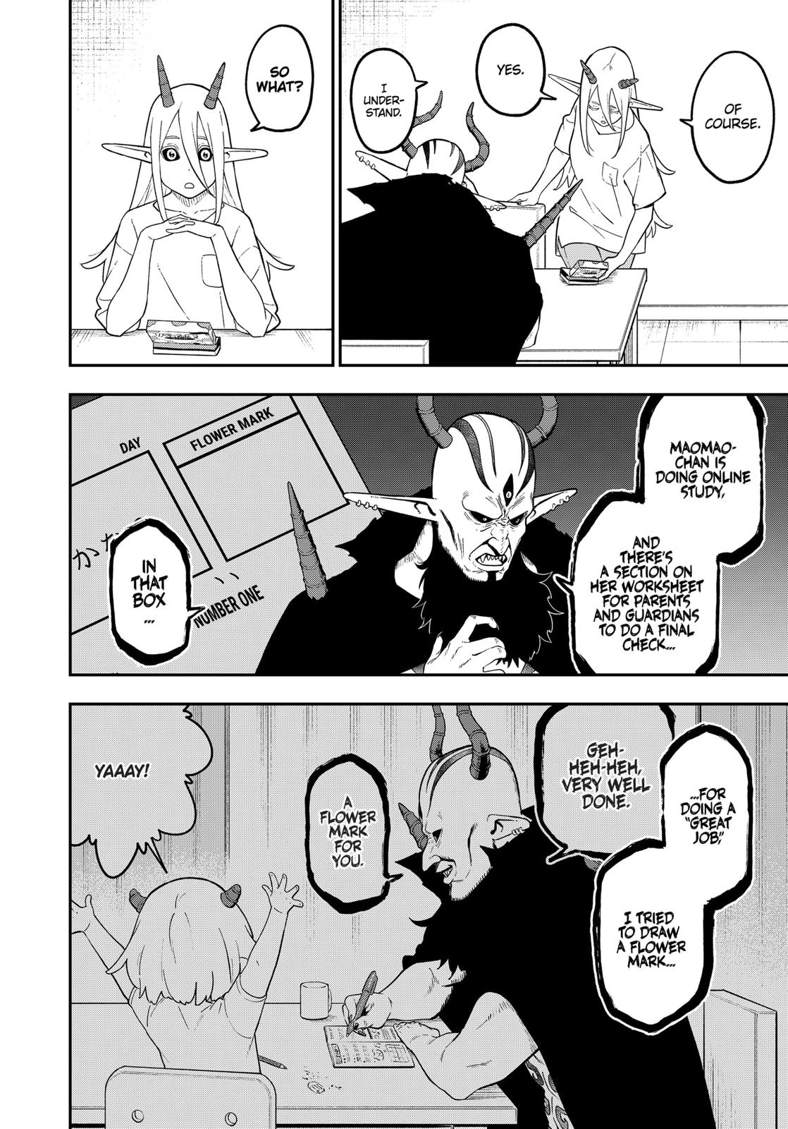 It's Time for "Interrogation", Princess! Chapter 101 page 4 - Chapter 101