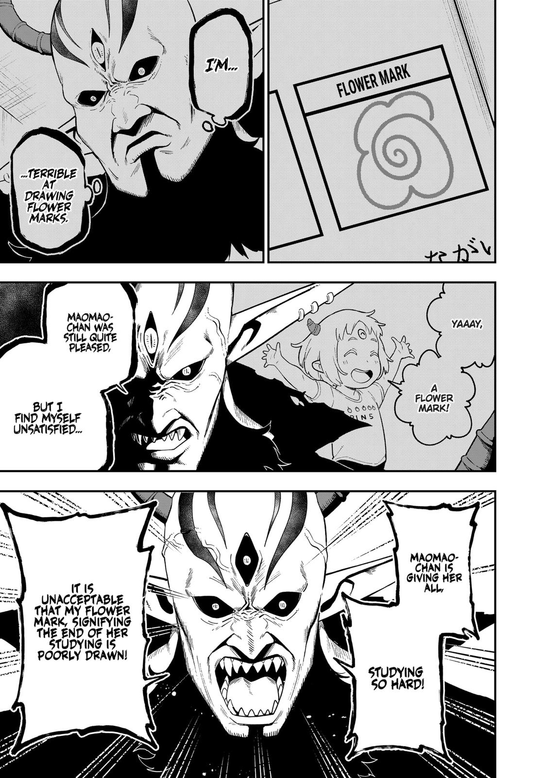 It's Time for "Interrogation", Princess! Chapter 101 page 5 - Chapter 101