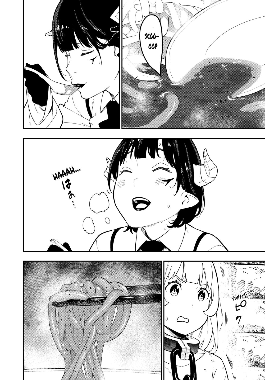 It's Time for "Interrogation", Princess! Chapter 103 page 4 - Chapter 103