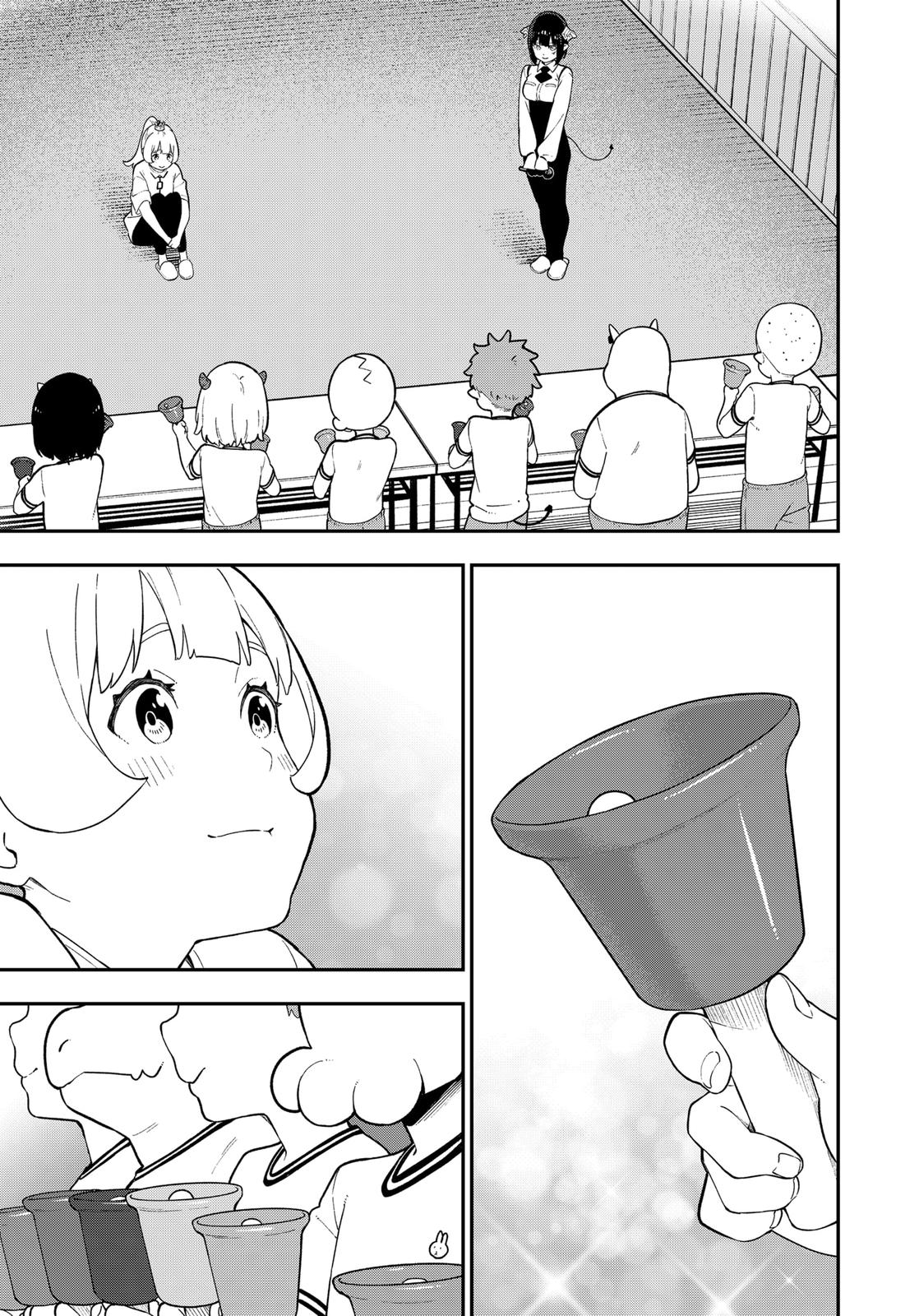 It's Time for "Interrogation", Princess! Chapter 104 page 7 - Chapter 104