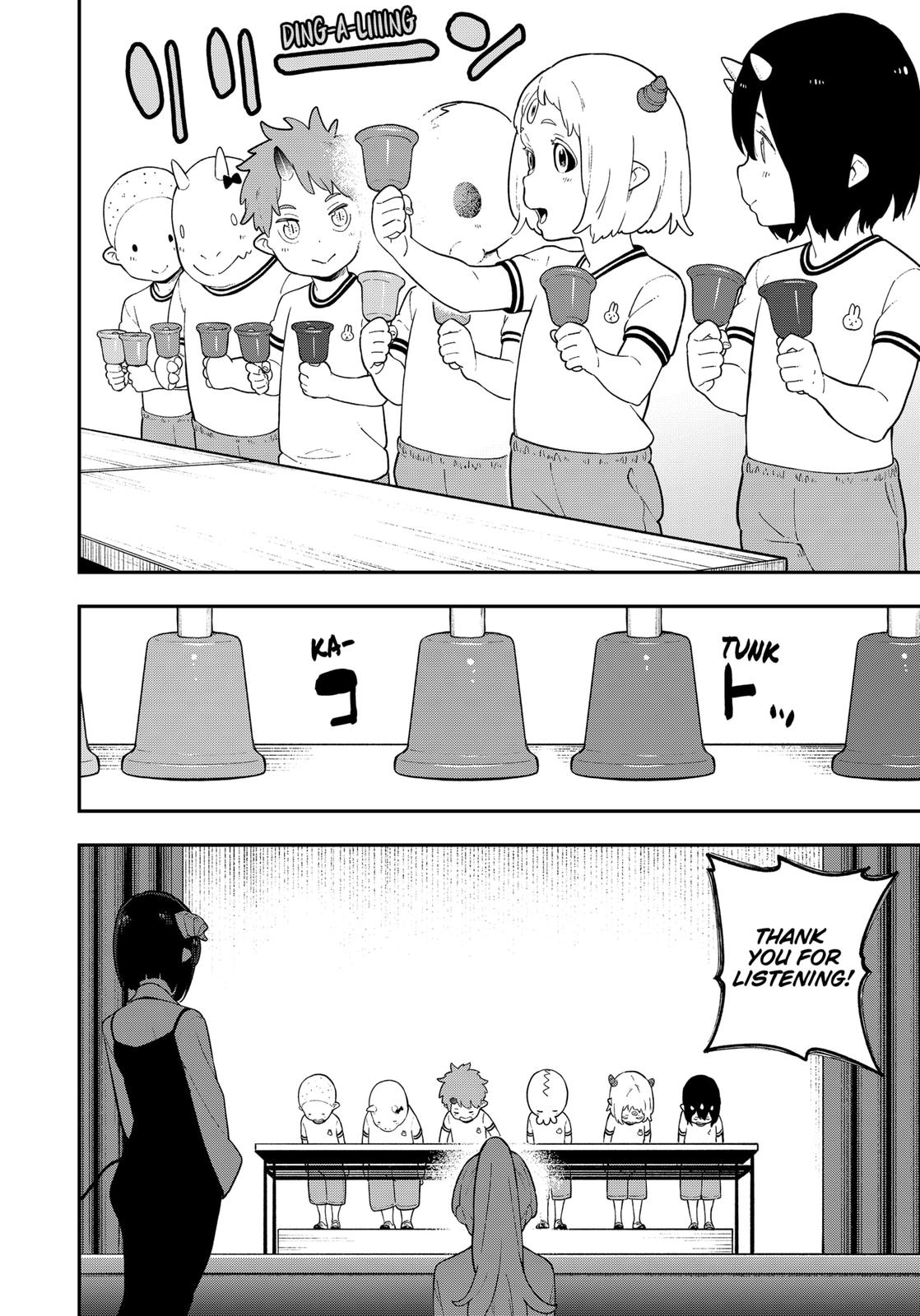 It's Time for "Interrogation", Princess! Chapter 104 page 8 - Chapter 104