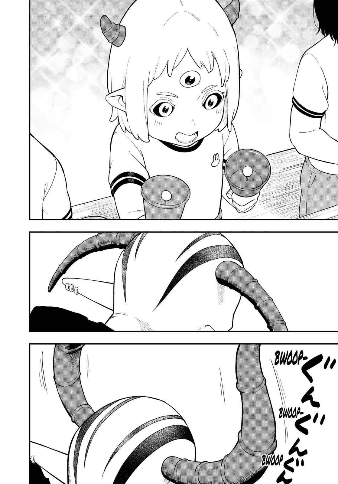 It's Time for "Interrogation", Princess! Chapter 105 page 10 - Chapter 105