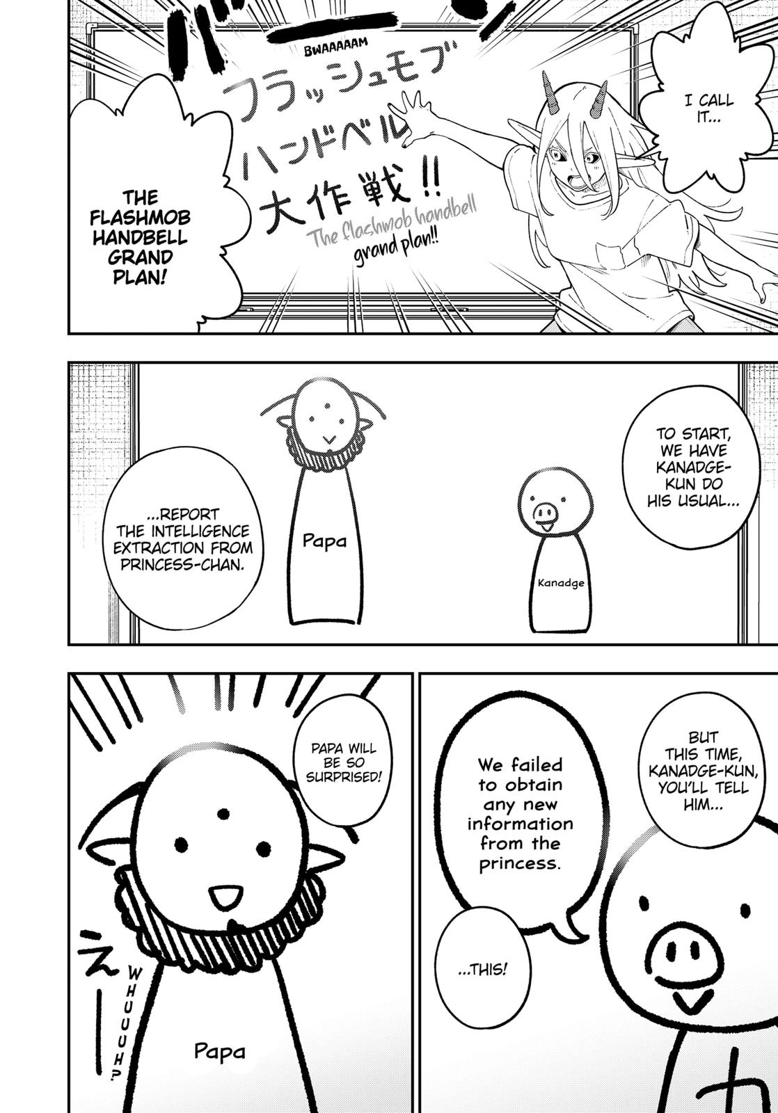 It's Time for "Interrogation", Princess! Chapter 105 page 4 - Chapter 105
