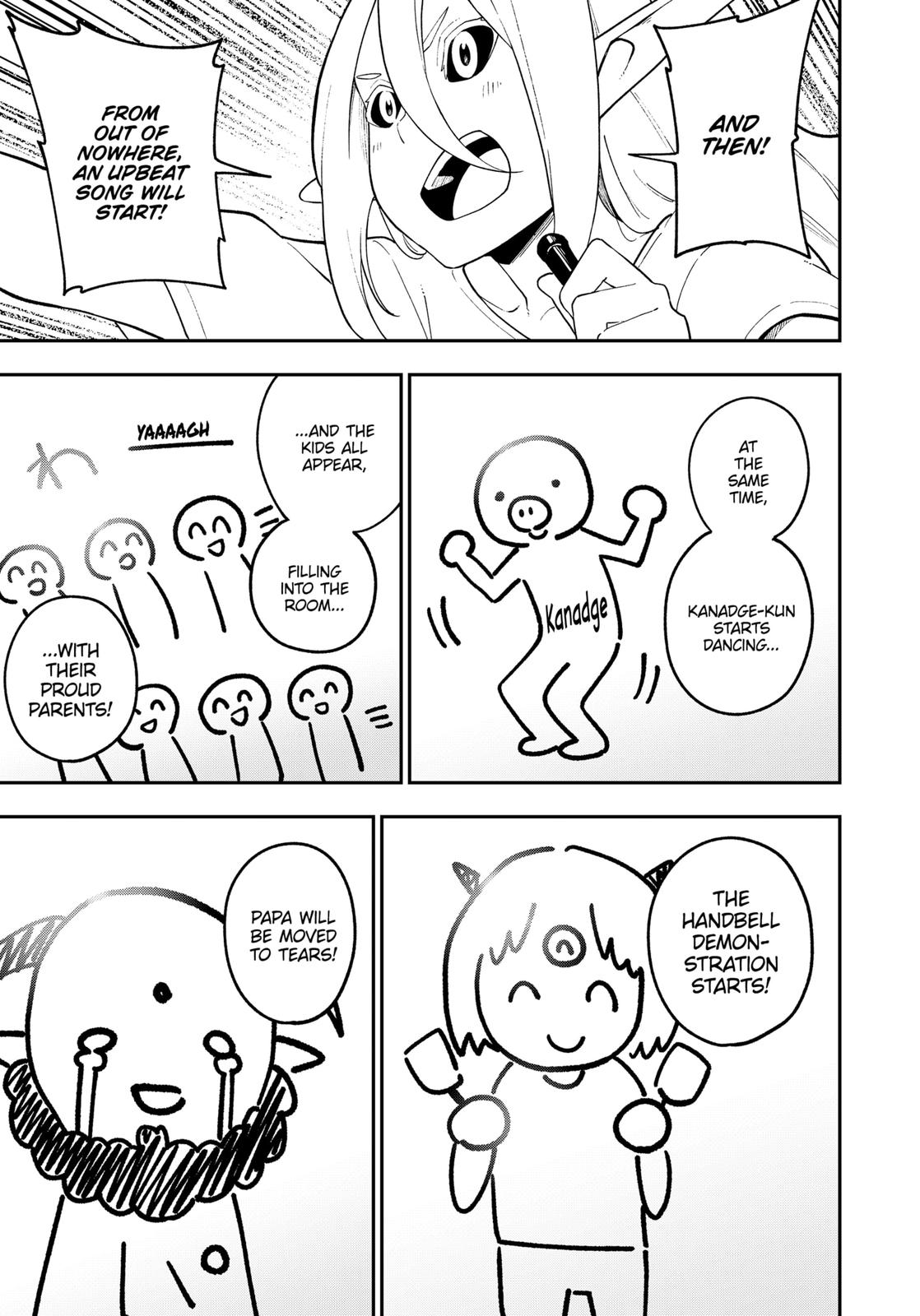 It's Time for "Interrogation", Princess! Chapter 105 page 5 - Chapter 105
