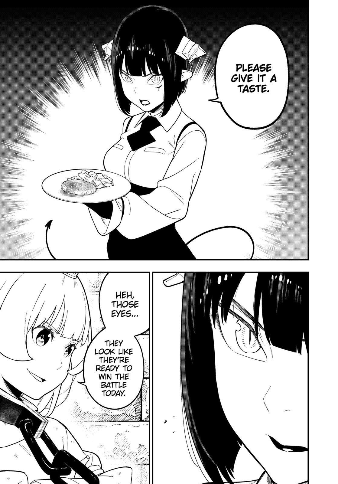 It's Time for "Interrogation", Princess! Chapter 107 page 5 - Chapter 107