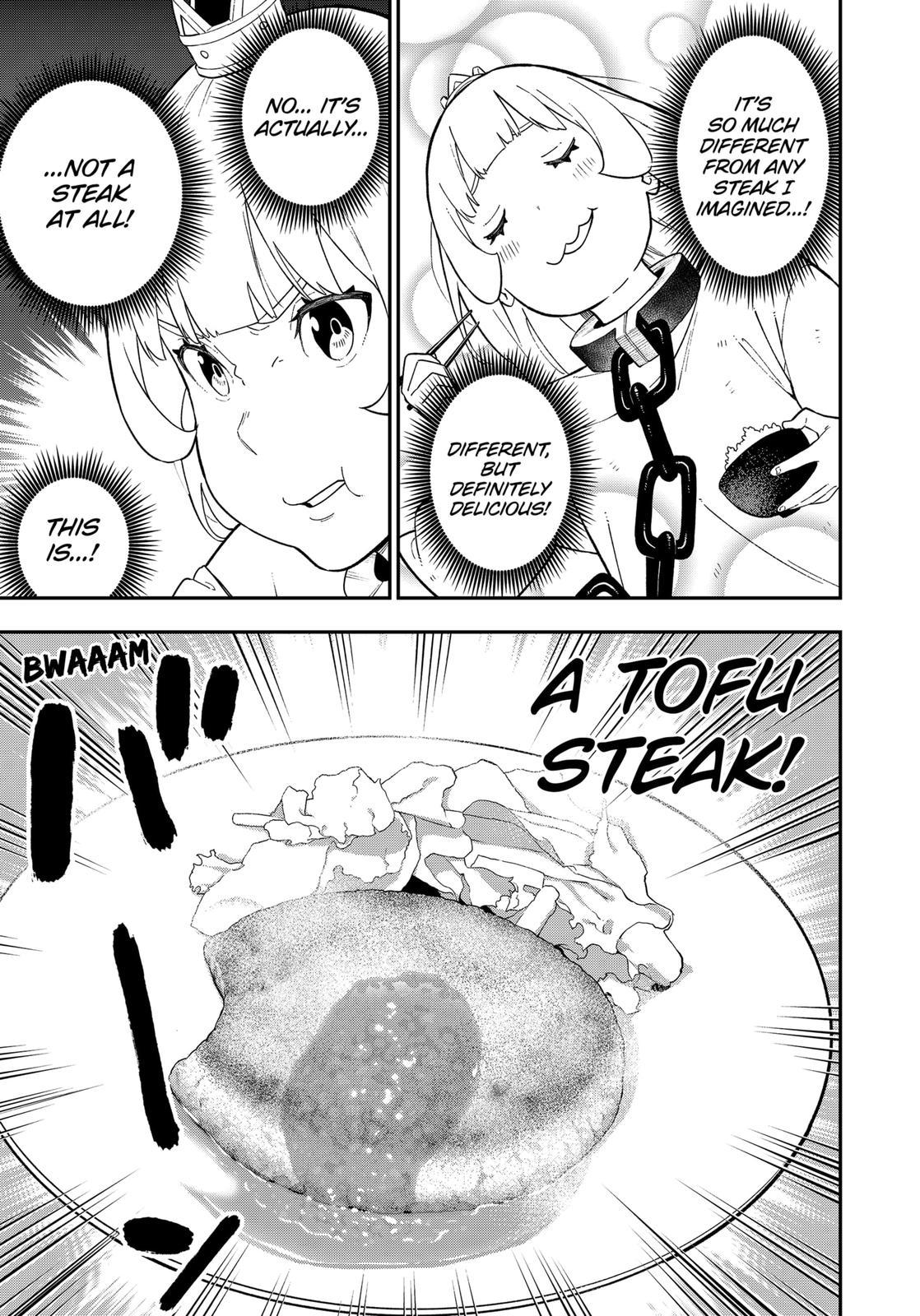 It's Time for "Interrogation", Princess! Chapter 107 page 9 - Chapter 107