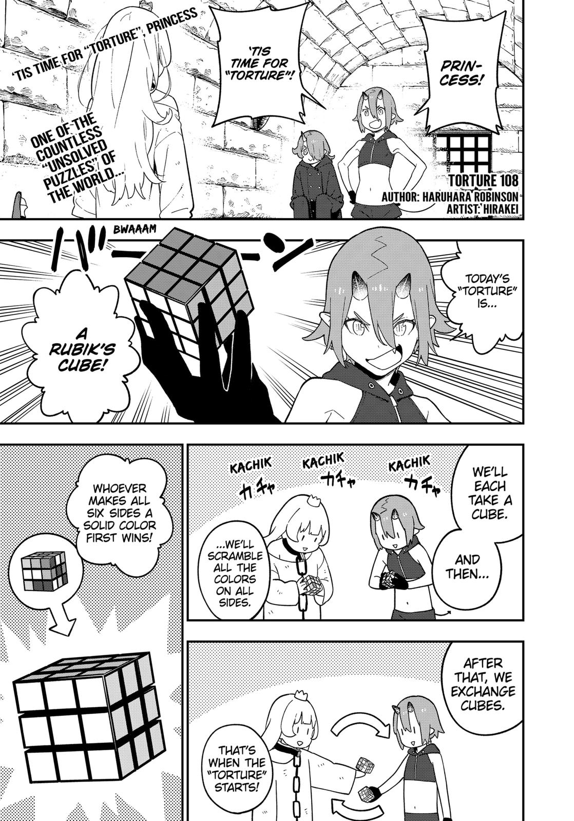 It's Time for "Interrogation", Princess! Chapter 108 page 1 - Chapter 108