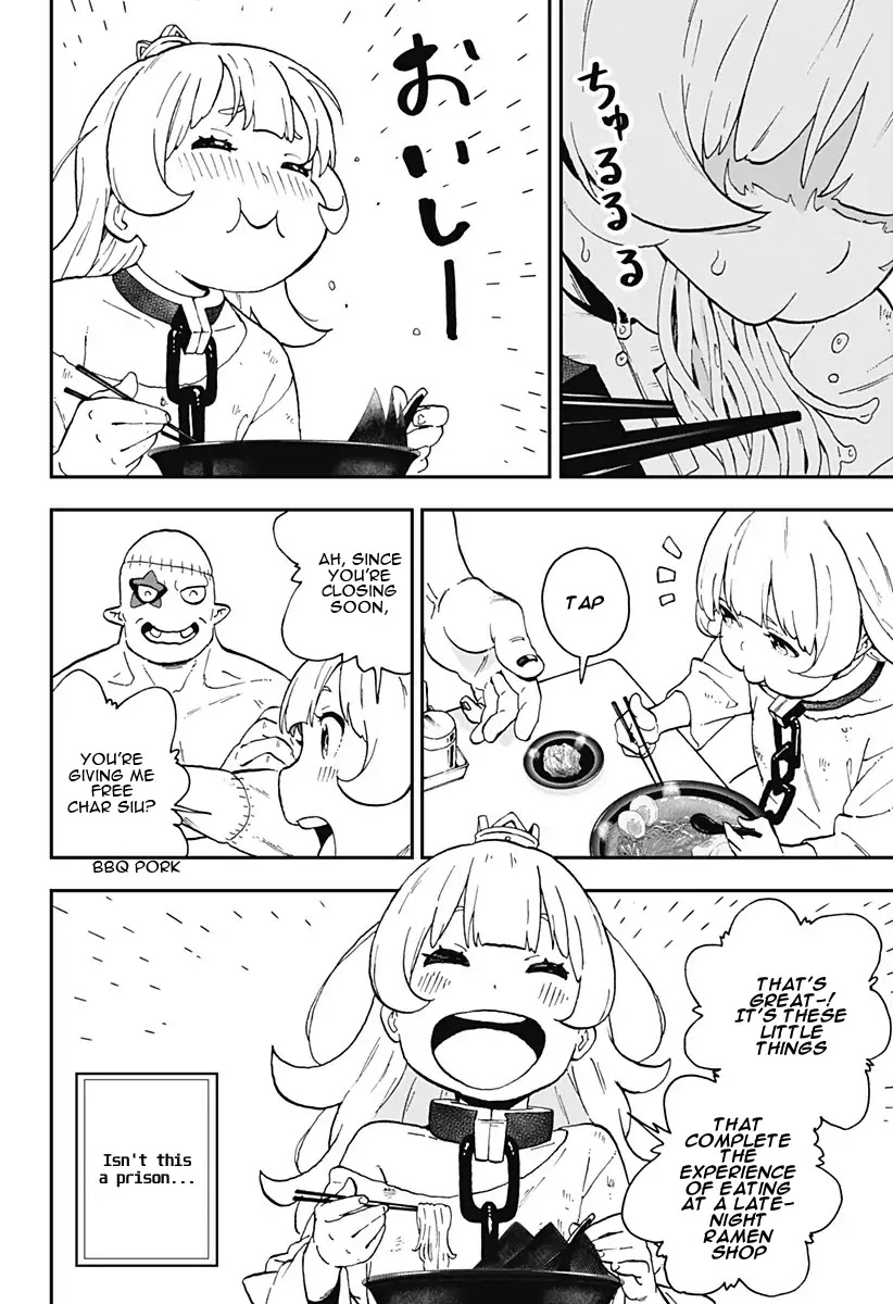 It's Time for "Interrogation", Princess! Chapter 11 page 10 - Chapter 11: Interrogation No. 11