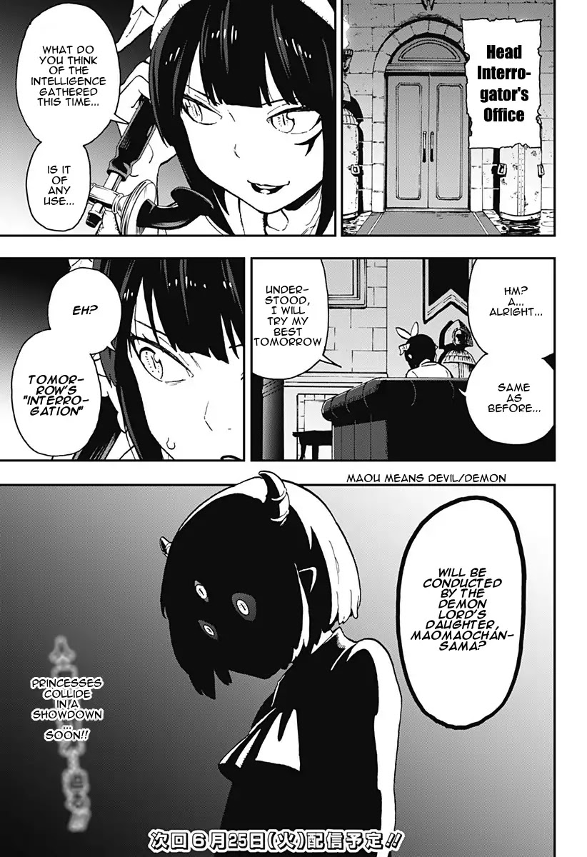 It's Time for "Interrogation", Princess! Chapter 11 page 11 - Chapter 11: Interrogation No. 11