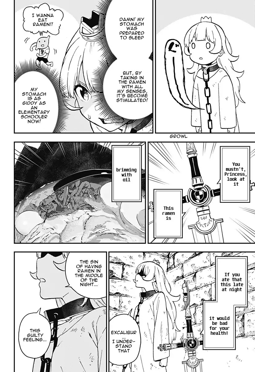 It's Time for "Interrogation", Princess! Chapter 11 page 4 - Chapter 11: Interrogation No. 11