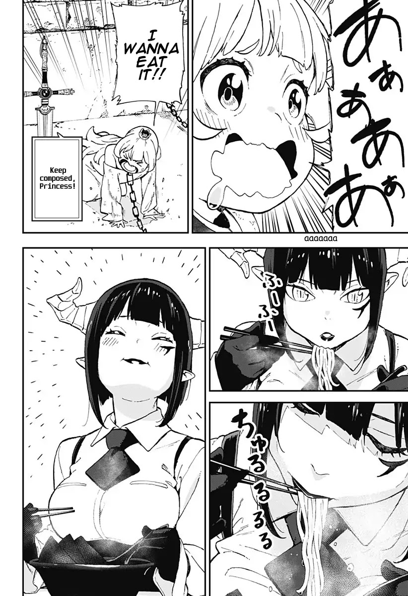 It's Time for "Interrogation", Princess! Chapter 11 page 6 - Chapter 11: Interrogation No. 11
