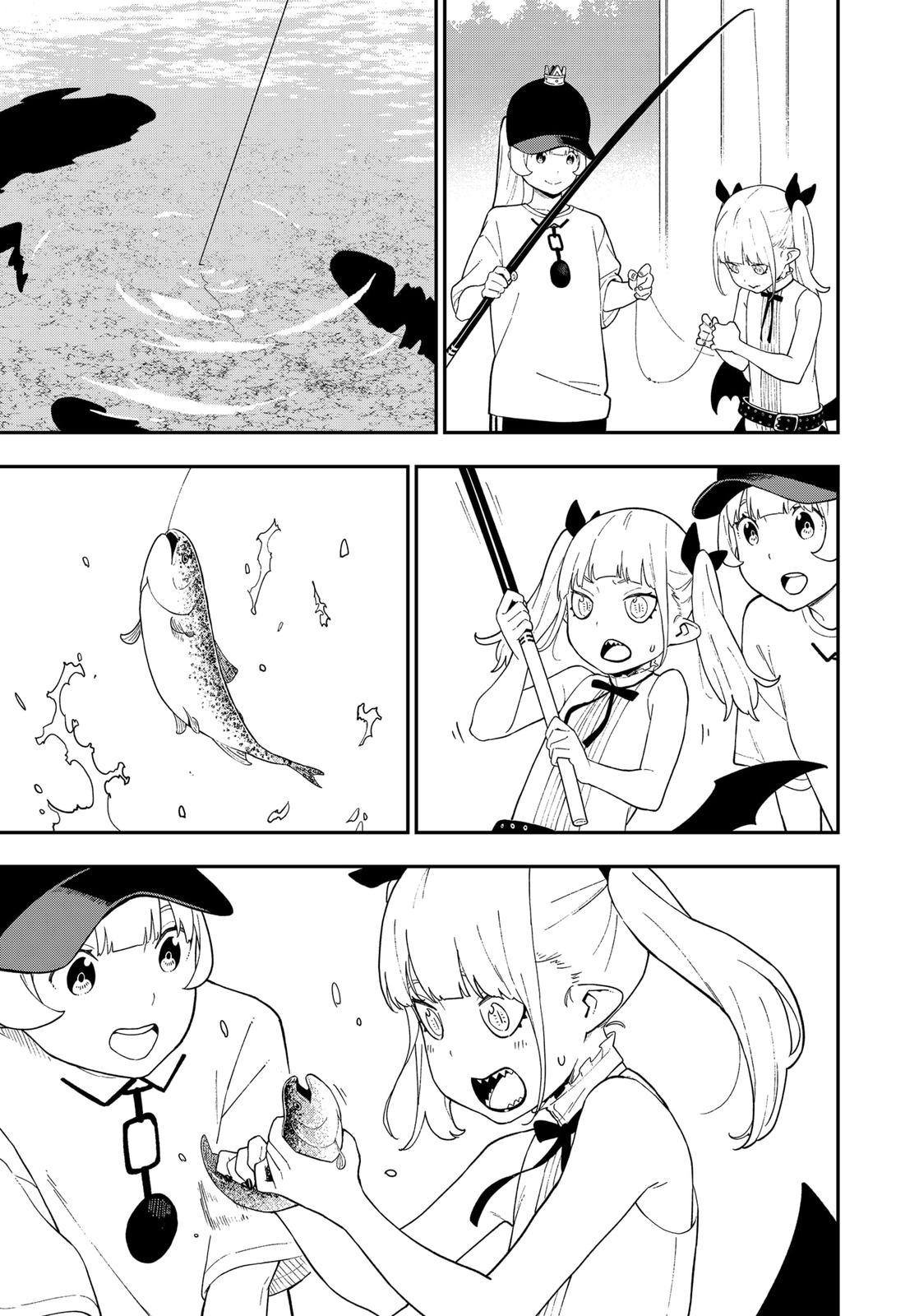 It's Time for "Interrogation", Princess! Chapter 112 page 9 - Chapter 112