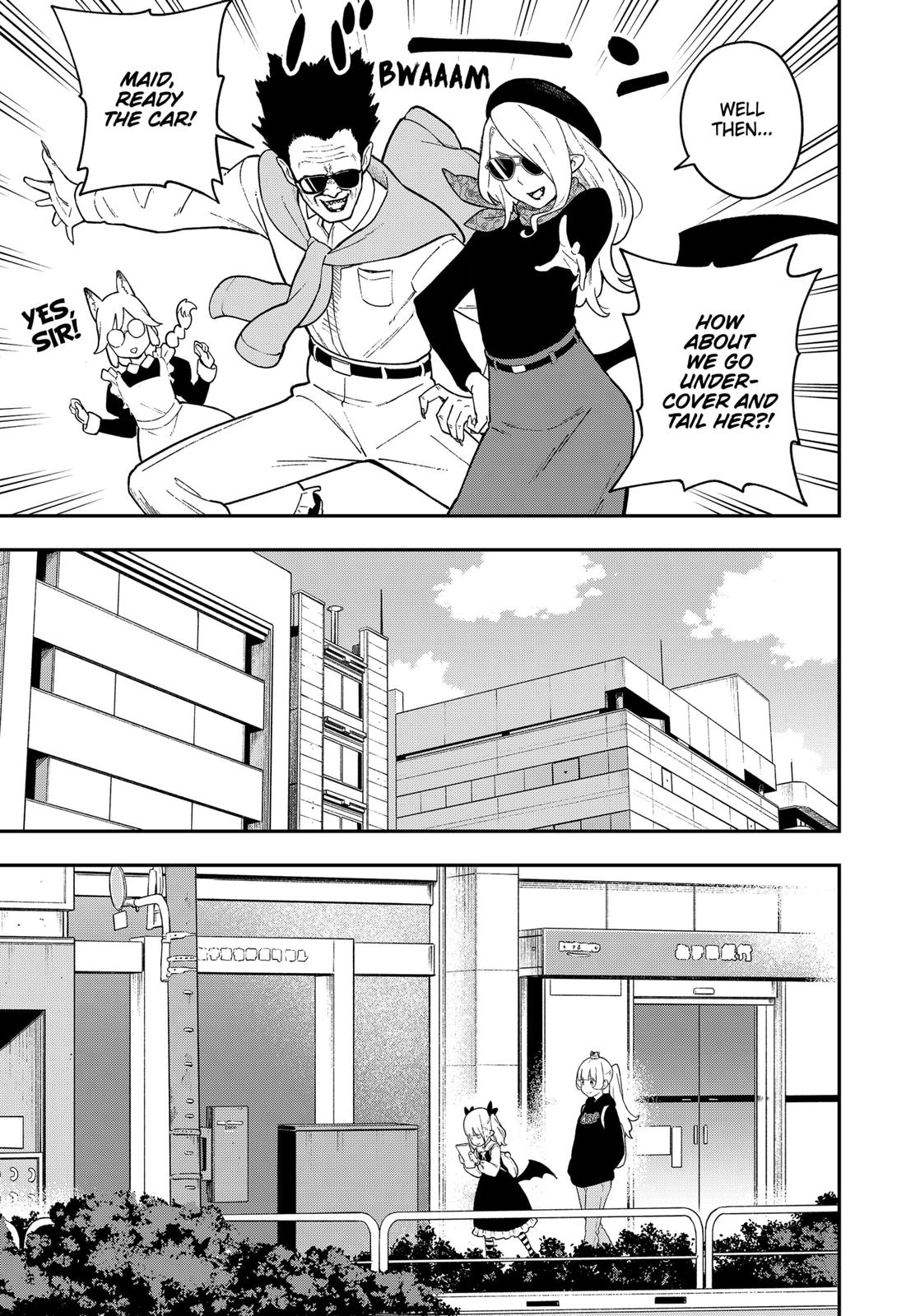 It's Time for "Interrogation", Princess! Chapter 118 page 3 - Chapter 118