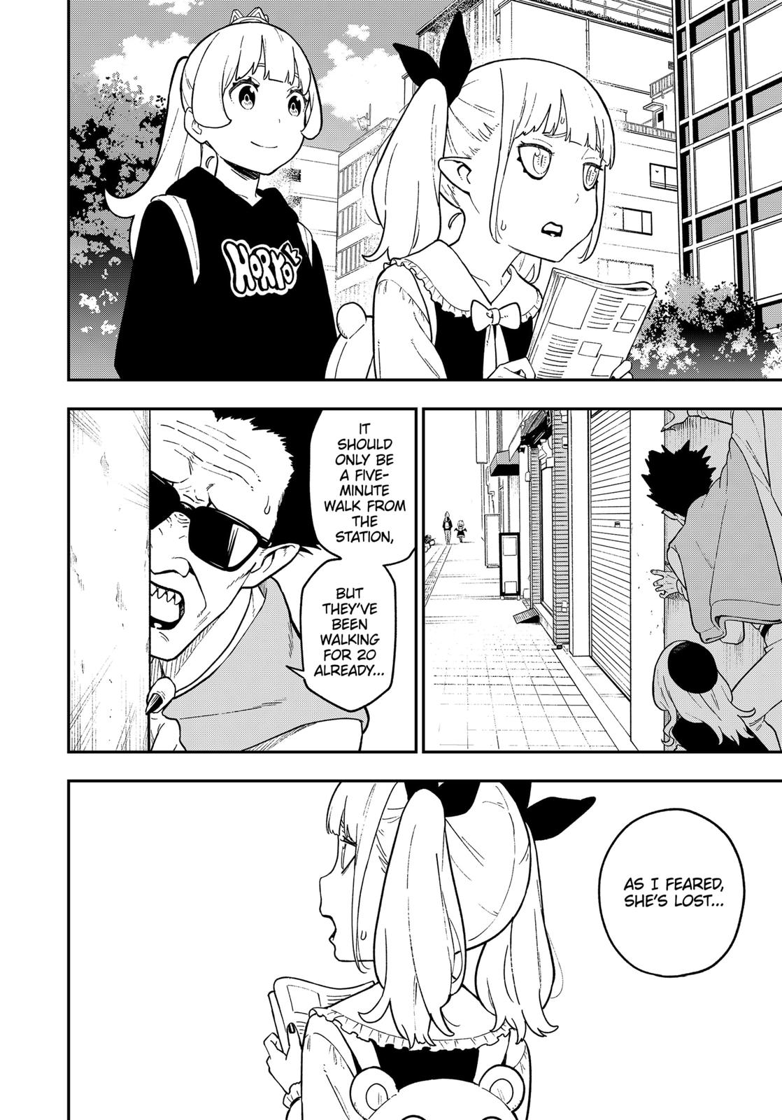 It's Time for "Interrogation", Princess! Chapter 118 page 4 - Chapter 118