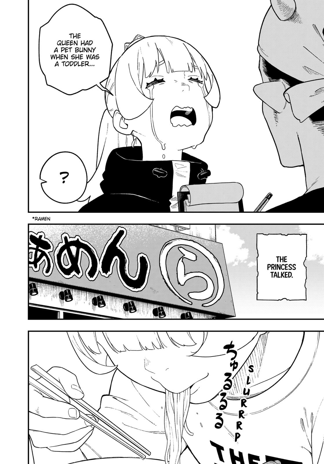 It's Time for "Interrogation", Princess! Chapter 119 page 10 - Chapter 119
